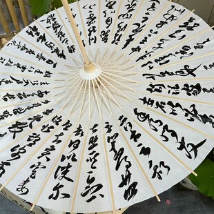 ��������DIY��ë�P�ֵĲ��ς��Ʒ�հ��ͼ��ヺͯ�ֹ���ӉT�f