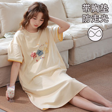�ļ����ص洿��˯ȹ�߼�������ƿ���䳤Tȹ���⴩����ȹ�Ҿӷ�