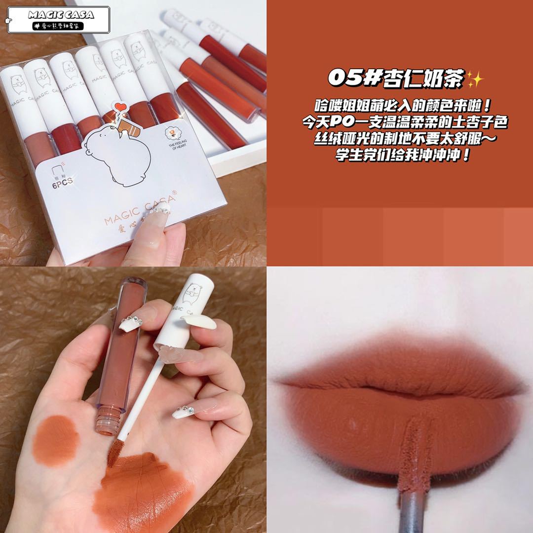 MAGIC CASA Heart-shaped Bear Lip Gloss Six-piece Set does not fade easily undefined