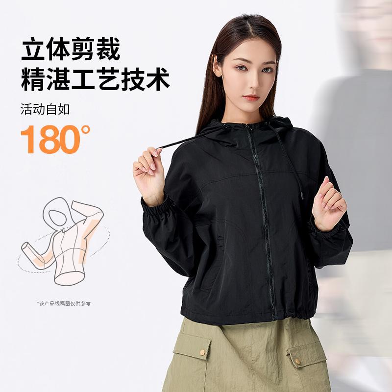 Men's and women's hooded outerwear, outdoor cycling jacket, camping and party wear, sportswear, casual wear, and mountaineering jacket