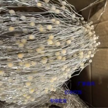 LED�~���F���X�ϟ������ǟ��b�С�ʟ������ӹ�������Ʒ¶�I��