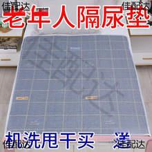 ˮϴ�����˴����o��|�ߴ���˷�ˮ����|�ÿ����˷���|��ϴ