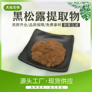 ����¶��ȡ�� 50:1��������¶ ����¶��������1KG��ӆ���w���