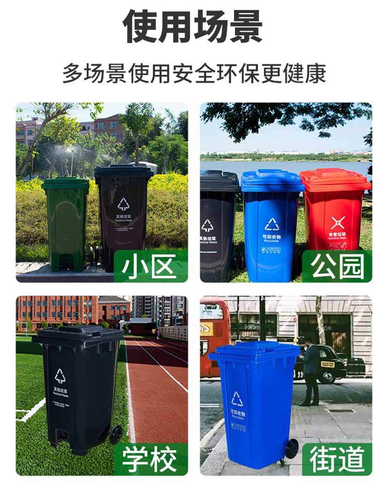 详情-改_09.jpg