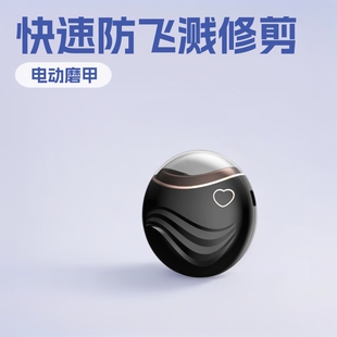 ȫ�Ԅ�늄�ָ�׵��޼���ָ�׼����˴�ĥ�C��ͯ�w�R���׼�ָ������