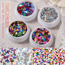 ���׾W�t�D�������Ƭ���Wins�L���λò��NƬ�D���y���������Ƭ