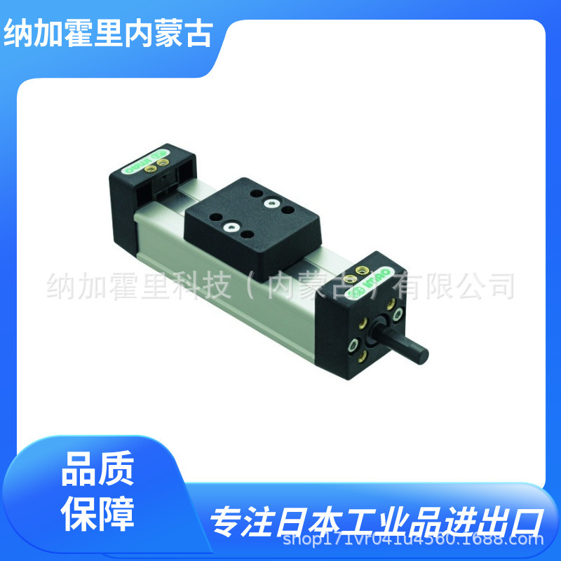 日本IMAO 今尾 传动装置微型装置 MAU3222SS-100L/MAU3222SS-100R