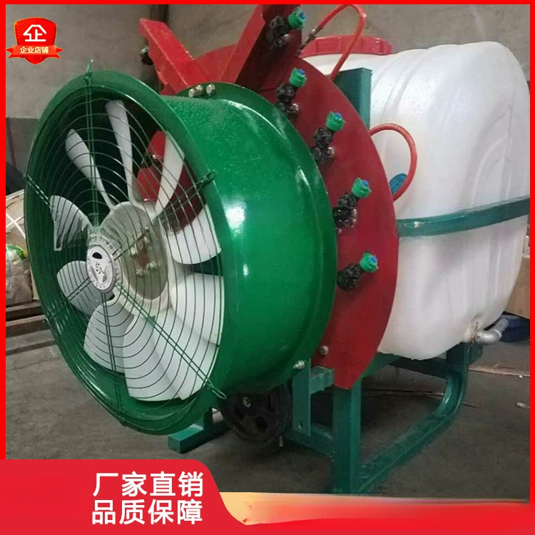 Опрыскиватель для сада, самоходный воздушный опрыскиватель для сада, автоматический опрыскиватель для фруктовых деревьев и винограда