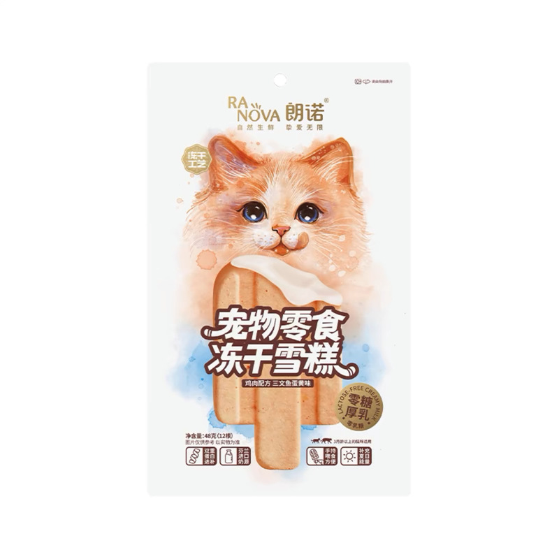 Lonno Freeze-Dried Cat Snacks Chicken Formula Cat Freeze-Dried Ice Cream 48g, 12 Pieces in Total/12G, 3 Pieces for Trial