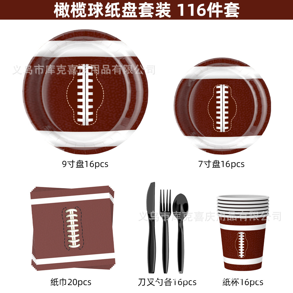 Nueva bandeja de papel de fiesta con tema de fútbol americano, taza de papel, mantel, juego de vajilla, decoración de fiesta de Super Bowl