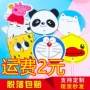 圆形电商学生夏季扇子