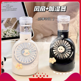 �ֳ�������С�L�������yʽ�S��ʽ���L�m����ˮ�F���䎧2024�¿�