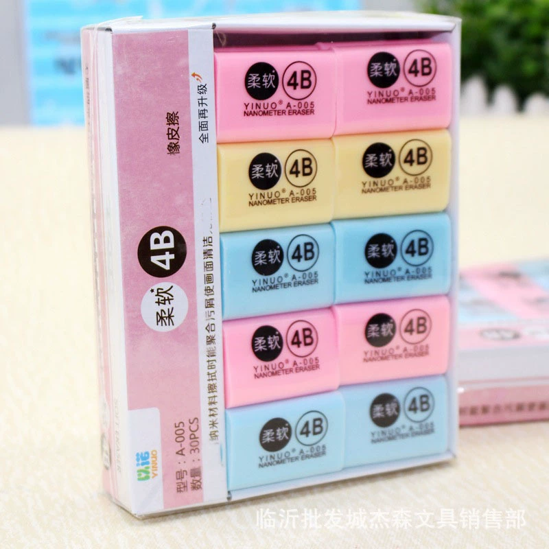 Enoch Color 4B Ластик Художественный рисунок Экзамен Студенческий ластик Карандаш Ластик 005