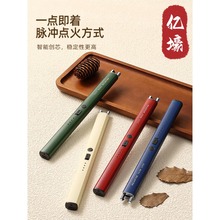 ?ú}_޹cϞTCLֱȼúc