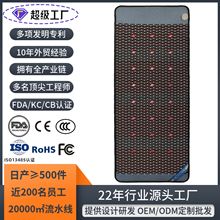 ˮ������ʯ�ӟᴲ�|PEMF���L��ʯīϩ�����������|�Ь��հl��|