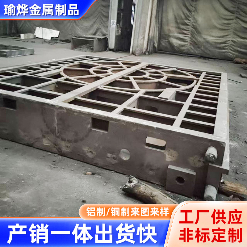 机床铸件数控底座铸件灰铁铸造机械铸件机床铸件铸造加工