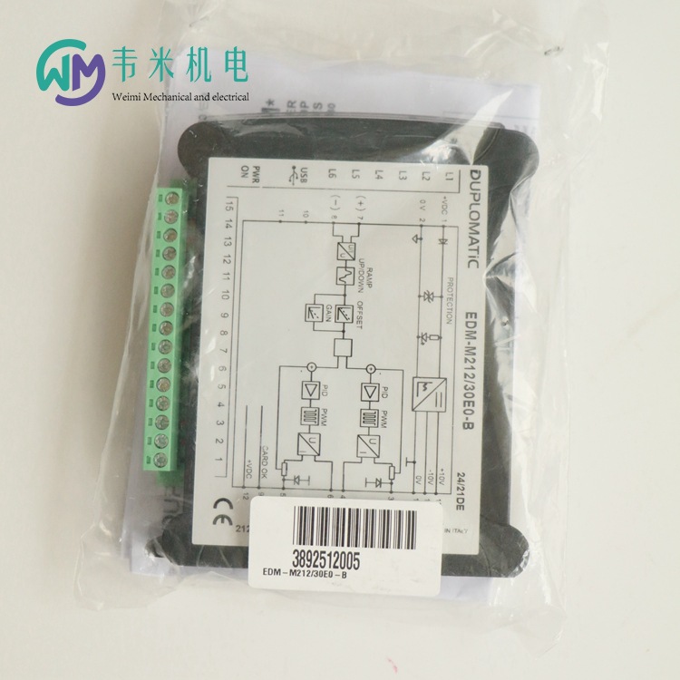 迪普马DUPLOMATIC比例放大器EDM-M31122/30E0-B