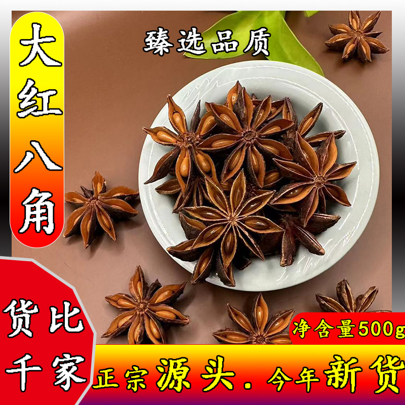 主图1
