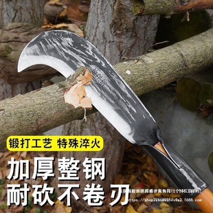 Hand-Forged Firewood Chopping Knife for Outdoor Use, Agricultural Sickle for Splitting Firewood, Tree, Bamboo, and Curved Knife