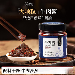 豽�����ţ���u��Ş����˰������u�����u�㹽ţ���u�{��