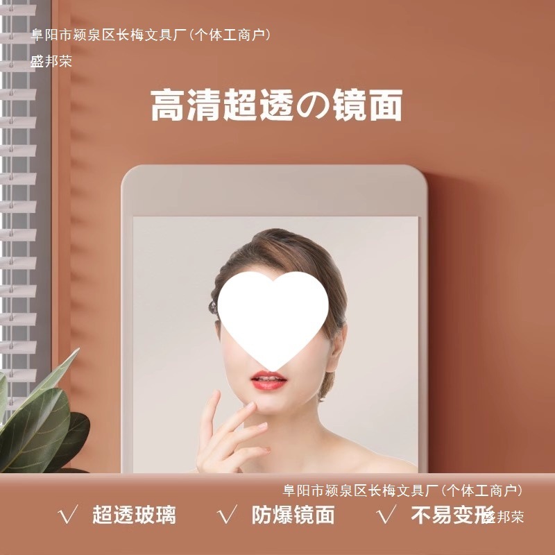 洞洞板穿衣镜壁挂玄关处隐形可关闭推拉实木材质家用全身试衣好帮|undefined