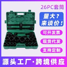 3/4����26������Ͳ�������b���L�����^��������12�Ǵ������޽M��