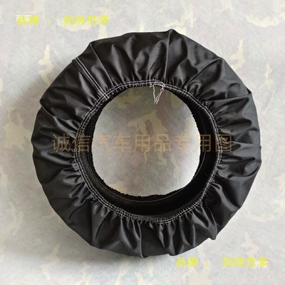 Thickened and wear-resistant wheel covers for lift trucks; tire covers for high-altitude lift trucks; anti-dirt covers for car showrooms; floor protection
