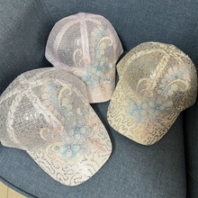 法曼春夏季薄款蕾丝花朵透气亮片棒球帽子时尚户外女士防晒鸭舌帽