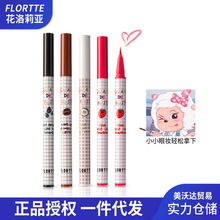 FLORTTE/�����򁆲�ɫ�۾�Һ�P�O���־�ƽ�r���ו�Ⱦ����Óɫ����