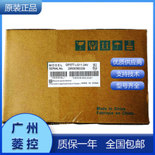 �����˹gp2501GP-2501S GP-2500S GP-2501T GP-2600T