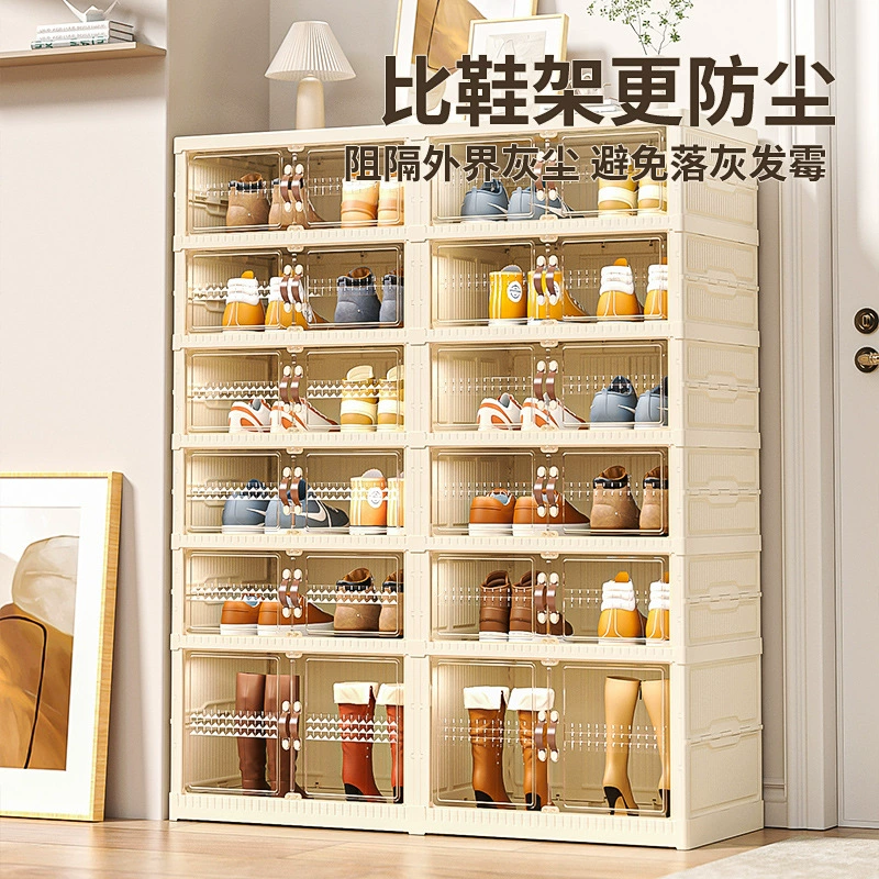 Shoe cabinet large double-row, transparent PET plastic, installation-free foldable storage, multiple sizes