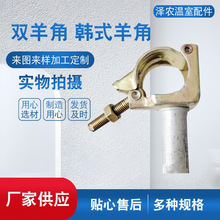 �p��ǜ��Ҵ���������ˮ�����䓹��p����B�w�������ǬF؛