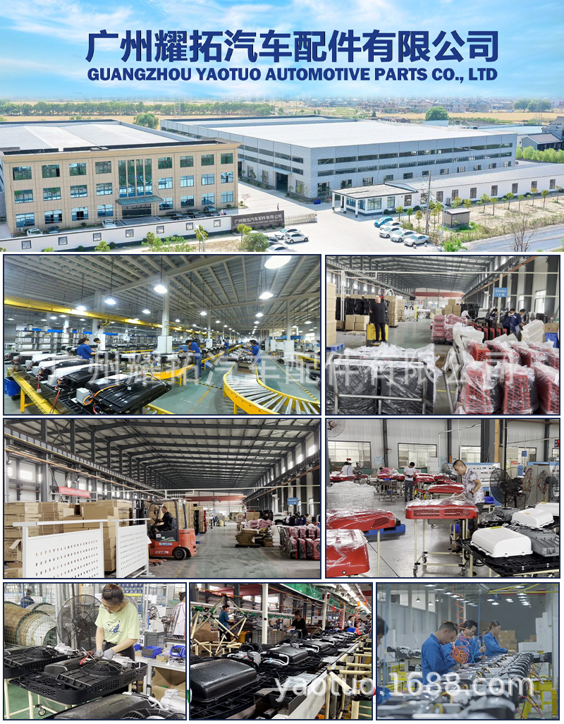 Car air conditioner 404 evaporator assembly 12V RV van car cooling and heating modification 24V parking air conditioner
