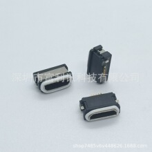 ˮMICRO USB 5P ĸ B ˷ˮB/ȫNĸˮIP67