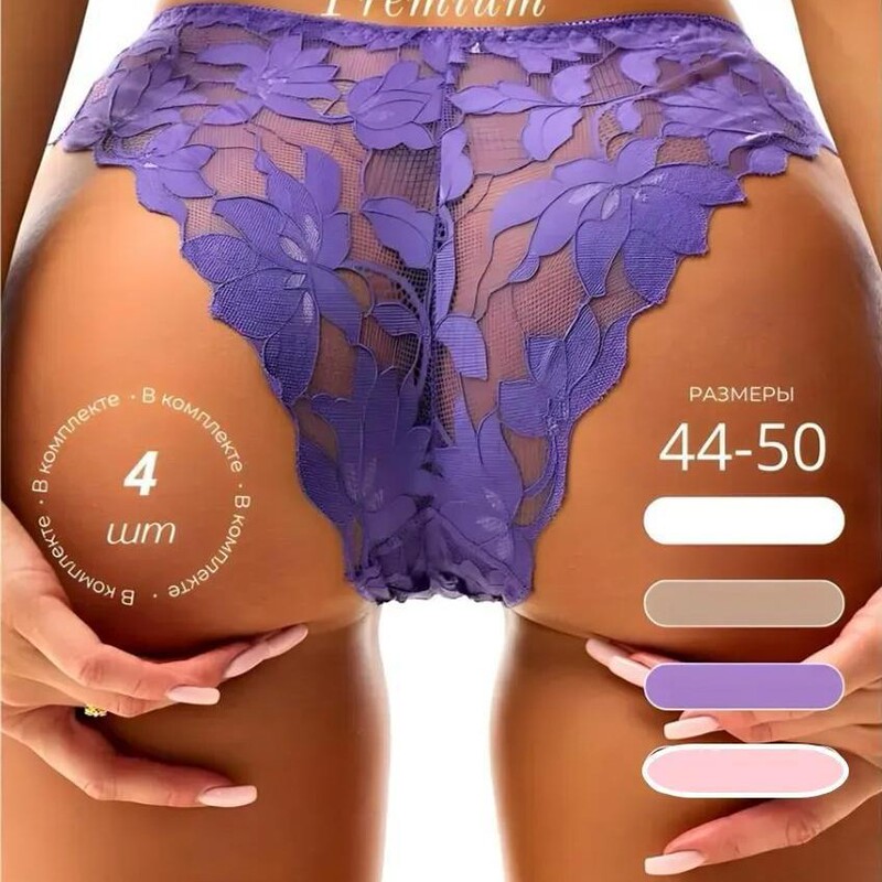 Russia's online bestseller lace triangle panties, mesh sexy thong, plus-size panties, true European size Russia's online bestseller lace triangle panties, mesh sexy thong, plus-size panties, true European size