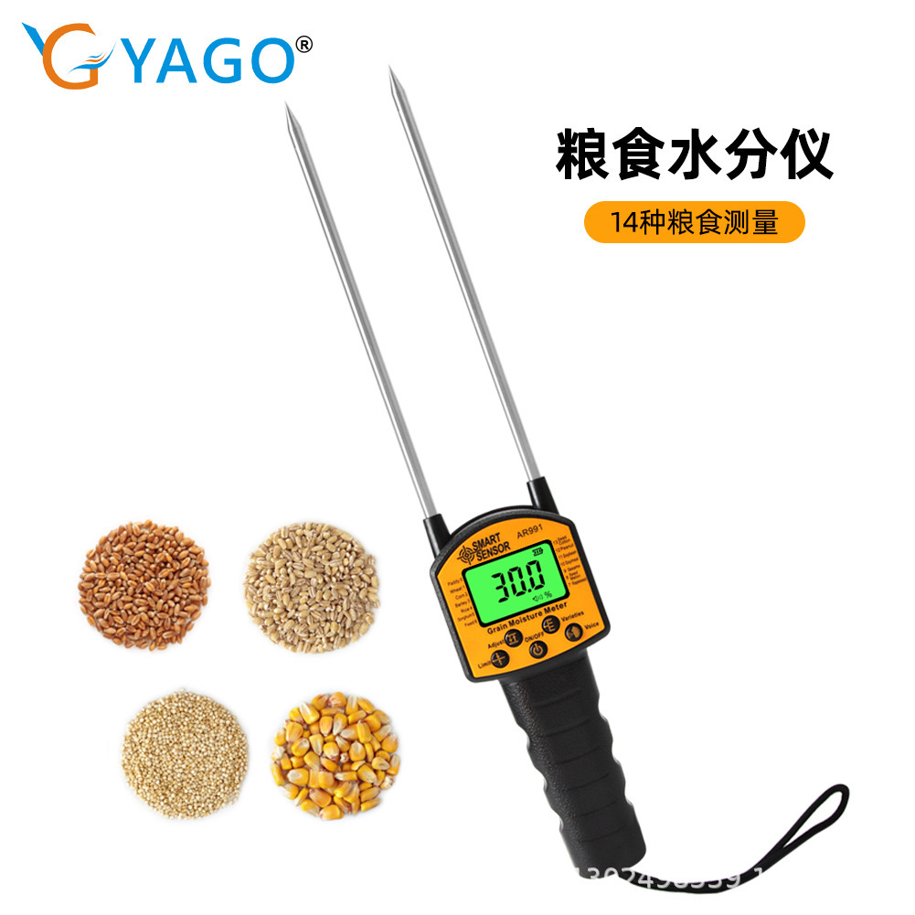 O1CN01R574FX1OcYHPIz7kK_!!3065