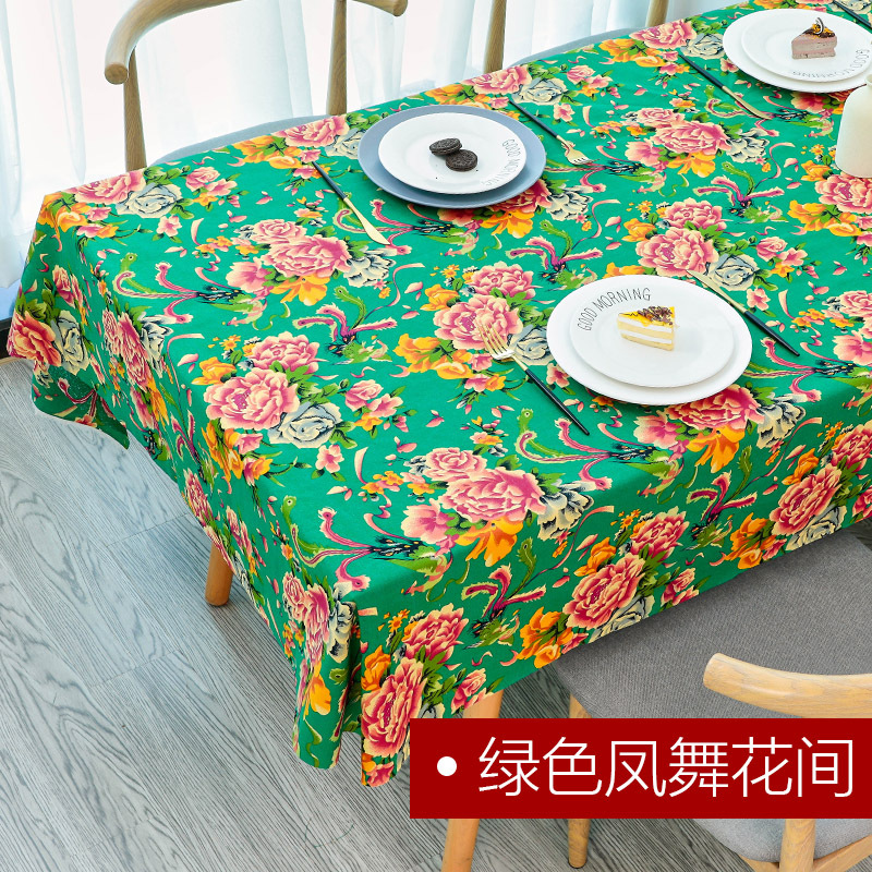 民族风印花布料云南棉布波西米亚复古连衣裙衣服抱枕桌布面料|undefined