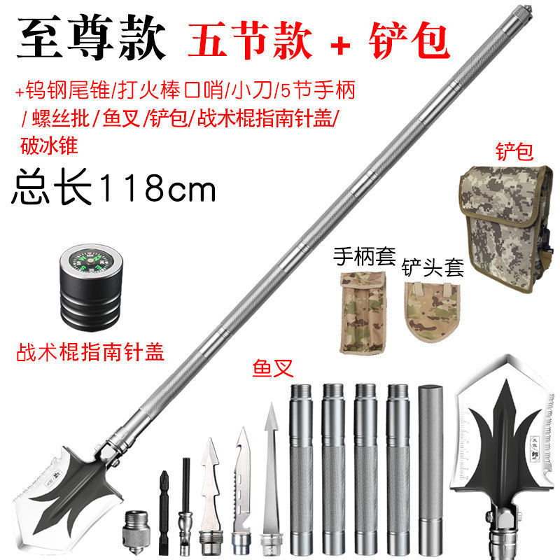 エンジニアシャベル多機能アウトドア用品中国特殊部隊エンジニアシャベル軍事バージョンオリジナルマンガン鋼折りたたみ車載シャベル|undefined