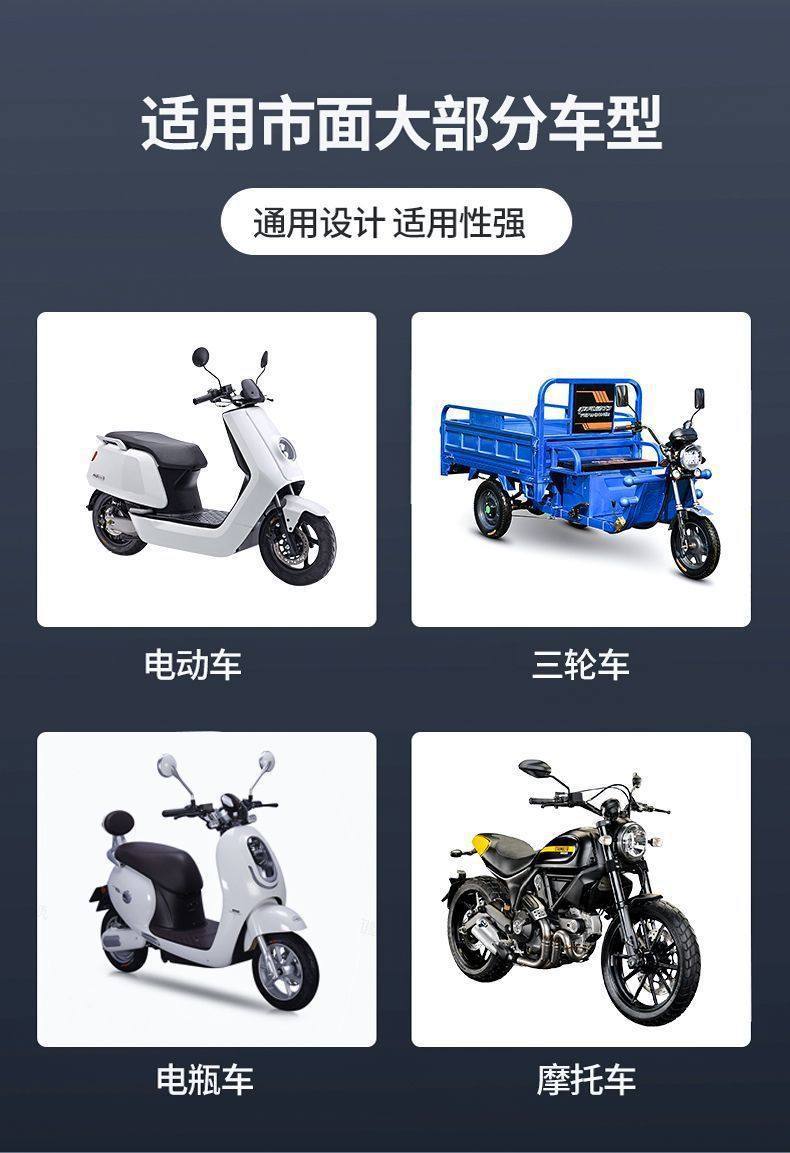 Universal Electric Vehicle Horn 12V 48V 60V Modified Waterproof Loud Sound Battery Motorcycle Tricycle Horn
