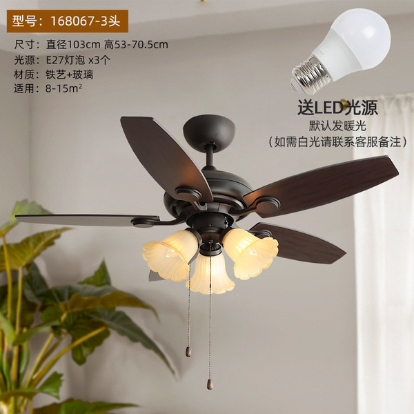 air fan for living room for bedroom