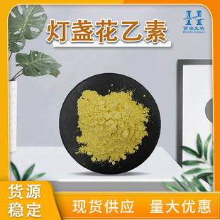 ���]98%���K������ ��׼ƷҰ�S���՟��K������1g��ӆ���K������