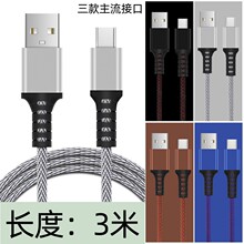 3�׾����֙C������ �L���֙C��侀USB��늾� ��ˇ��ɫ��׿Type-C