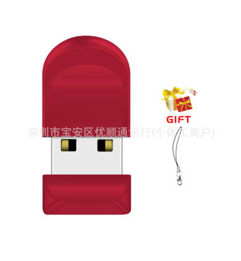 Компактный USB-накопитель Super Mini KDYP-01