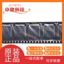 MSP430FG4618IPZR 16λ΢������-MCU ��װLQFP100 BOM�䵥 ԭװ��