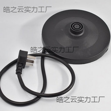 �ˮ�����ͨ����늟�ˮ�ص�����ˮ�صױP���ʼӺ񎧾����L����