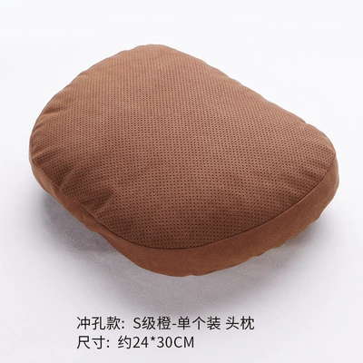 Perforated neck pillow car — Waist support
