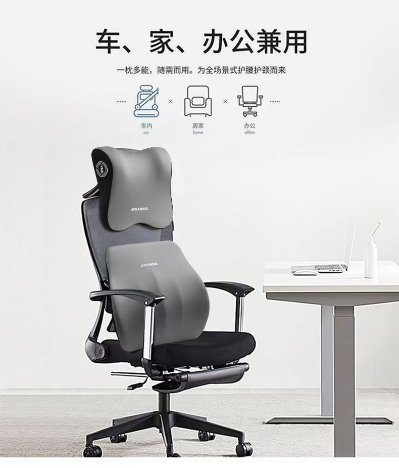 Customizable Memory Foam Car Lumbar Support Cushion for Driver's Seat Backrest, Car Seat Cushion, Driving Lumbar Pad