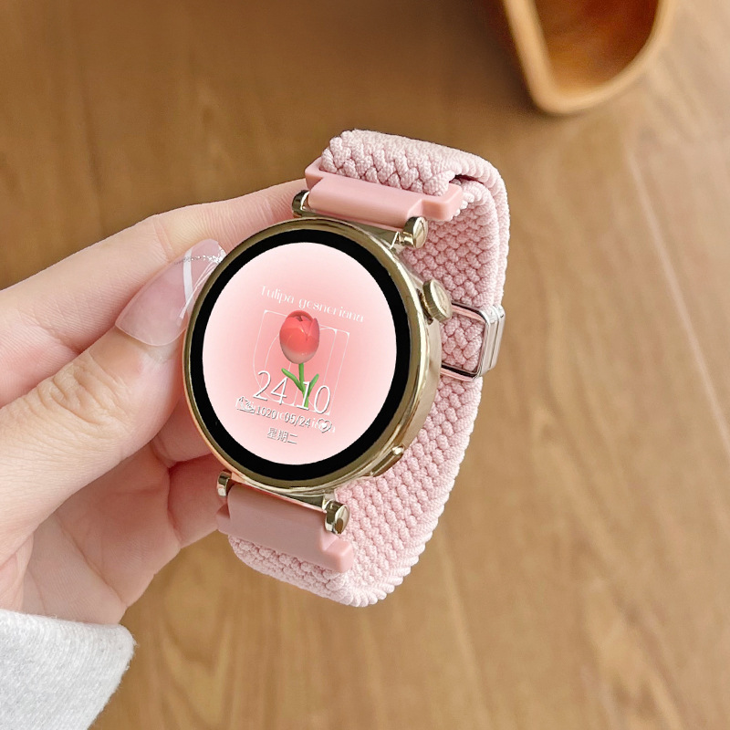 브레이드 루프 마그네틱 석션 샌드 핑크