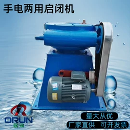 闸阀;启闭机;污泥处理设备