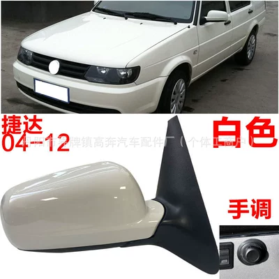 Rear mirror/rearview mirror assembly Rearview Mirror Assembly, Manufacturer - main-driver-left-l-manual-adjustment-white